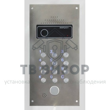 Вызывная аудиопанель
 Домофон-СБ CD-7000-PR-Стиль-0