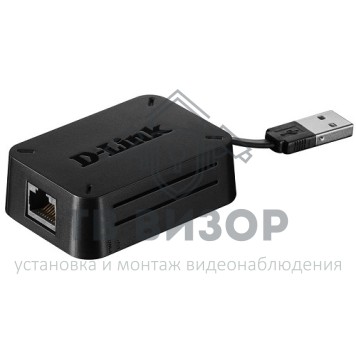 Маршрутизатор Wi-Fi
 DIR-516/RU/A1A-0