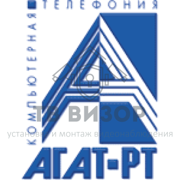 Программное обеспечение
 Спрут-MS SQL-0