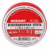 Лента изоляционная
 Изолента 15 мм х 10 м, красная (упак. 10 роликов) REXANT (09-2004)