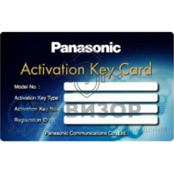 Ключ активации
 KX-NSU002W Ключ активации
 KX-NSU002W-0