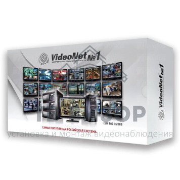 Базовое ПО
 VN-ACS-Light-0