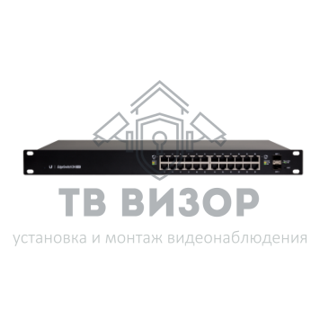 Коммутатор
 Ubiquiti EdgeSwitch 12 Fiber-1