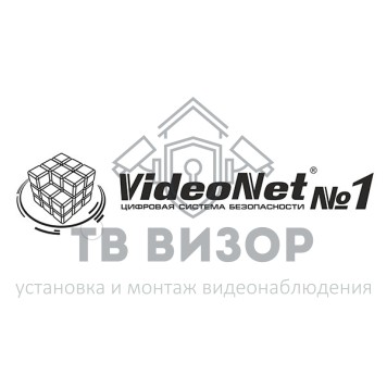 Модуль ПО
 VN-FIAS-Client-Light-0