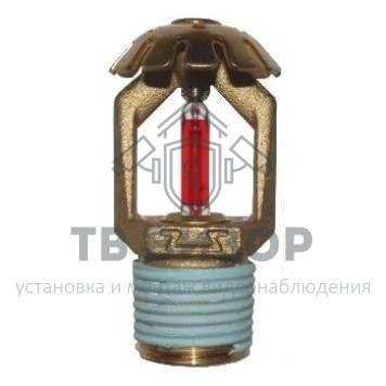 Ороситель
 СВВ-10 68°С-0
