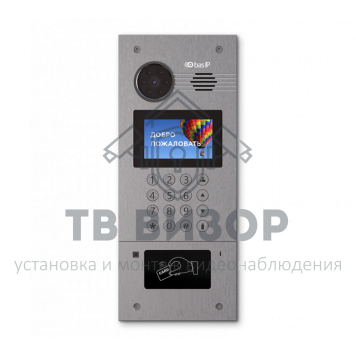 Вызывная видеопанель
 AA-07B SILVER-0