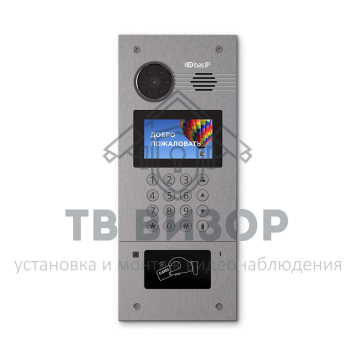 Вызывная видеопанель
 AA-07BC SILVER-0