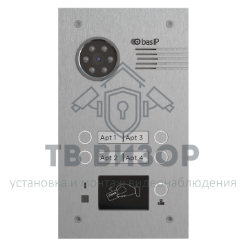 Вызывная видеопанель
 BA-04BD SILVER-0