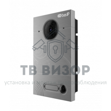 Вызывная видеопанель
 AV-01D GREY-0