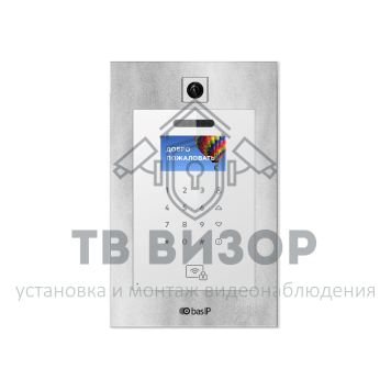 Вызывная видеопанель
 AA-11B SILVER-0