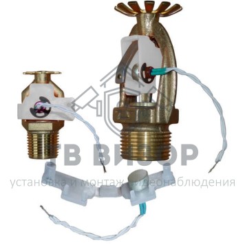 Устройство принудительного пуска оросителей
 УПП 