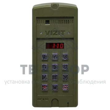 Вызывная видеопанель
 БВД-SM110RCP-0