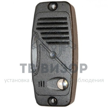 Вызывная видеопанель
 Germikom TOPAZ HD Black-0