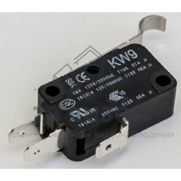 Запчасть
 ASB.204-0