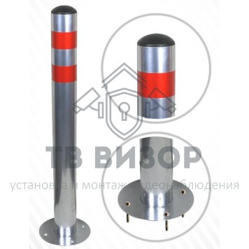 Парковочный столбик
 СМА-76.000 СБ-0