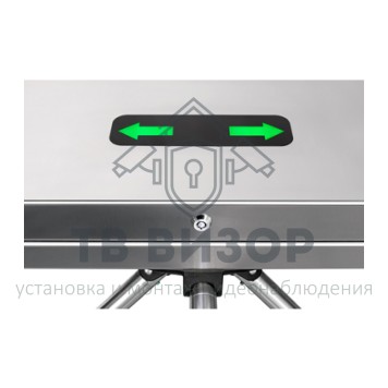 Тумбовый турникет-трипод
 PERCo-TTD-10AC-3