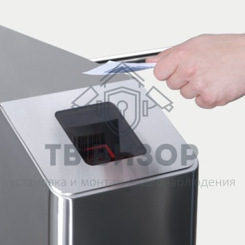 Крышка
 PERCo-C-10Q-0