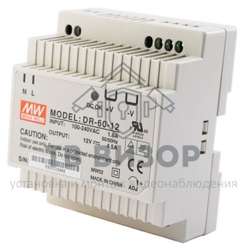 Источник питания
 MW DRA-60-12-0