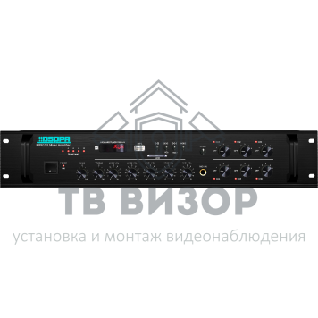 Усилитель
 MP-610U-0