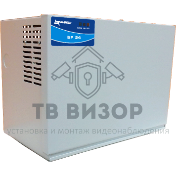 Бокс для дополнительных аккумуляторов
 БР 24 2х40-0