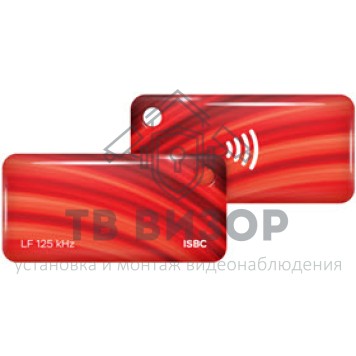 Бесконтактный брелок
 RFID-Брелок ISBC ATA5577 (красный)-0