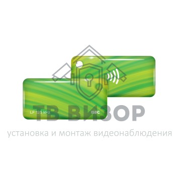 Бесконтактный брелок
 RFID-Брелок ISBC ATA5577 (зелёный)-0