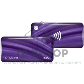 Бесконтактный брелок
 RFID-Брелок ISBC ATA5577 (фиолетовый)-0