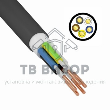 Кабель
 Кабель силовой ВВГнг(А)-FRLS 5х2,5ок (N,PE)-1 ГОСТ 150м-0
