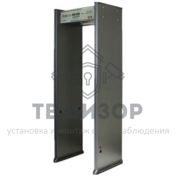 Арочный металлодетектор
 ПРОФИ 01 760мм-0