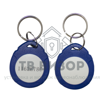 Бесконтактный брелок
 Smart-брелок TS 13,56МГц 1K сине-белый-0