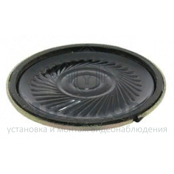 Запчасть
 Цифрал 0.5Вт-50 Ом ф50 мм Динамик-0