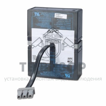 Модуль батарейный
 RBC33-0