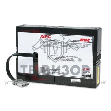 Модуль батарейный
 RBC59-0