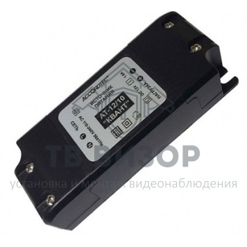 Источник питания
 AT-12/10 КВАНТ-0