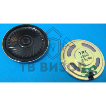 Запчасть
 Динамик 0.5Вт-50 Ом (ф40 мм)  (VCP 40A 575-50B)-0