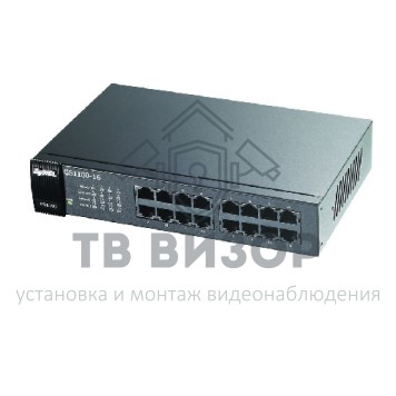 Коммутатор
 GS1100-16-EU0101F-0