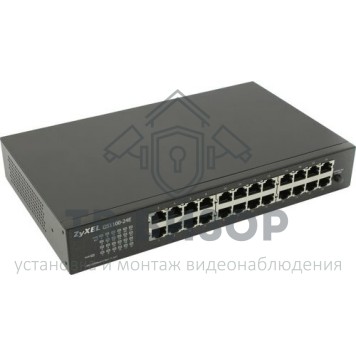 Коммутатор
 GS1100-24E-EU0101F-0