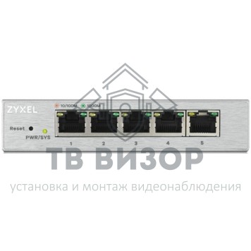 Коммутатор
 GS1200-5-EU0101F-0