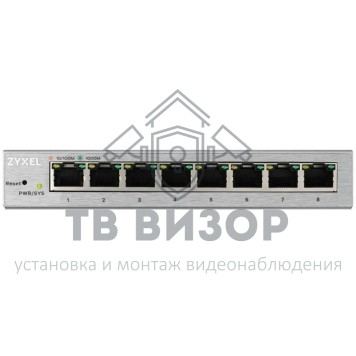 Коммутатор
 GS1200-8-EU0101F-0