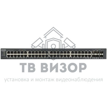 Коммутатор
 GS1920-48-EU0101F-0