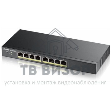 Коммутатор
 GS1900-8HP-EU0102F-0