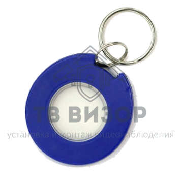 Бесконтактный брелок
 IL-08MBTr-0