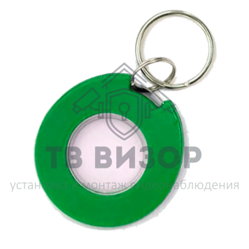 Бесконтактный брелок
 IL-08MGTr зеленый-0