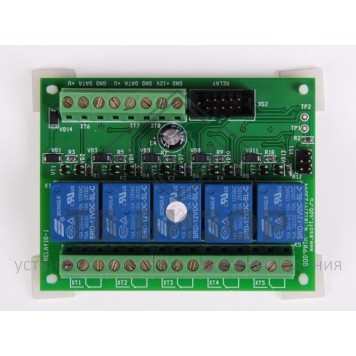 Плата релейная
 Релейная плата интеллектуальная (версия 2)-0