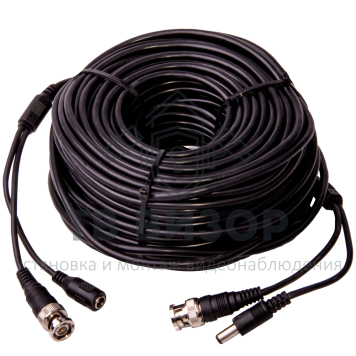 Шнур
 Кабель BNC-BNC для видеонаблюдения (с питанием) L=50m-0