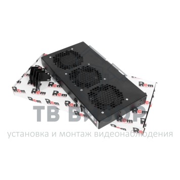 Вентиляторная полка
 R-FAN-3K-1U-0