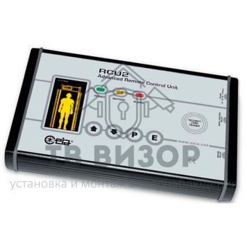 Пульт управления
 RCU2-0