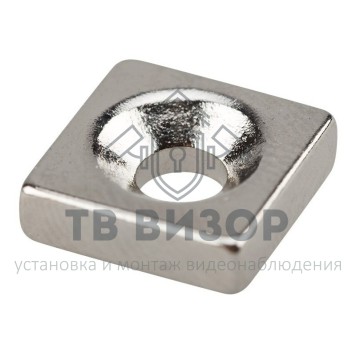 Магнит
 Неодимовый магнитный прямоугольник 10х10х3 мм с зенковкой 6х3,5 мм (упаковка 3 шт.) (72-3700)-0