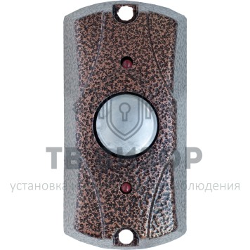 Кнопка выхода
 FE-100 (Медь)-0