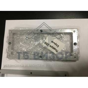 Монтажное основание
 Подиум 288 Серый-1